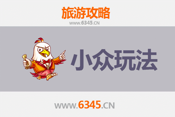 庆阳庆城小众探秘：黄土深处的隐世之旅