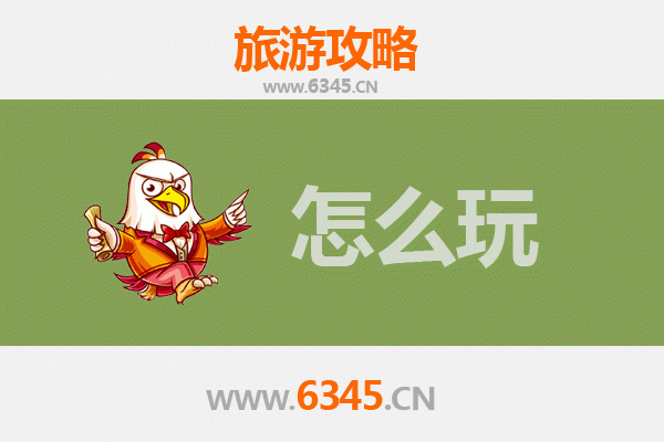 庆阳庆城出发：杭州西湖深度旅游攻略