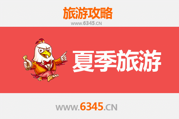 夏日探秘庆阳庆城：黄土高原上的清凉避暑胜地